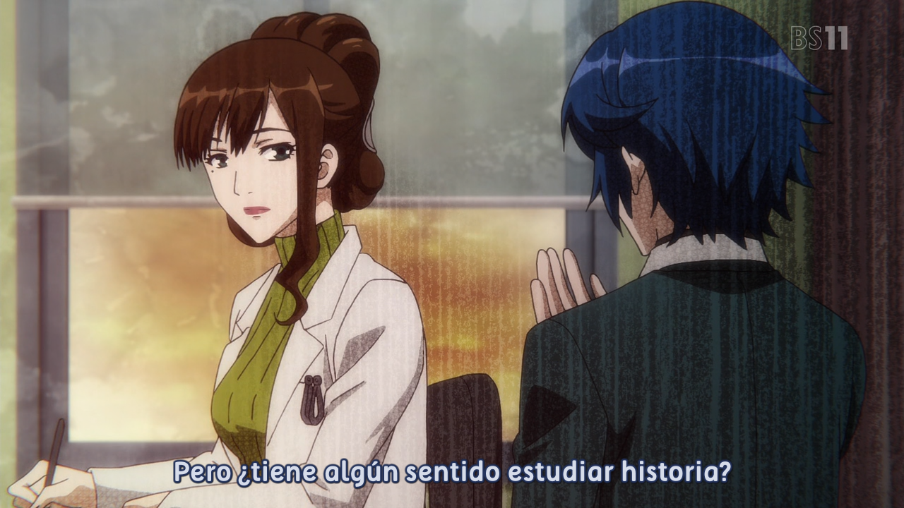 Soul Buster (UnderWorld Fansub)